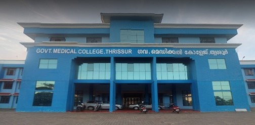 Government Medical College Thrissur