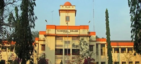 T D Medical College Alappuzha 