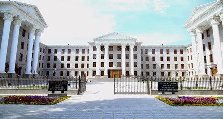Bukhara MBBS fees structure