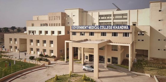 Nandkumar Singh Chouhan Government Medical College
