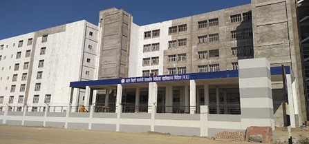ABVGMC Vidisha Medical College