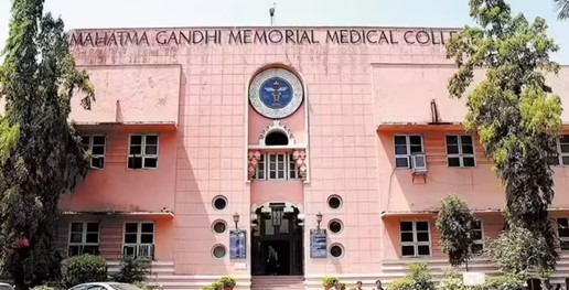 MGM Medical College Indore