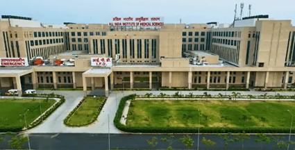 AIIMS Nagpur