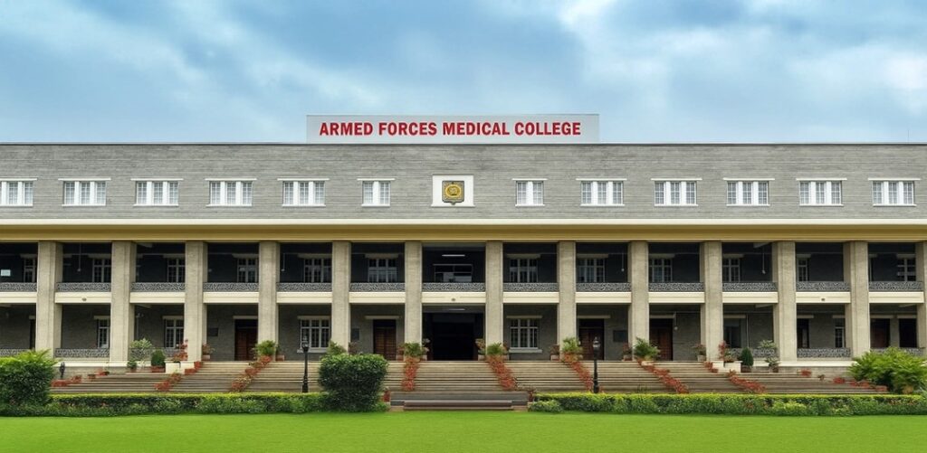 AFMC Pune