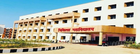 Government Medical College Rajnandgaon 