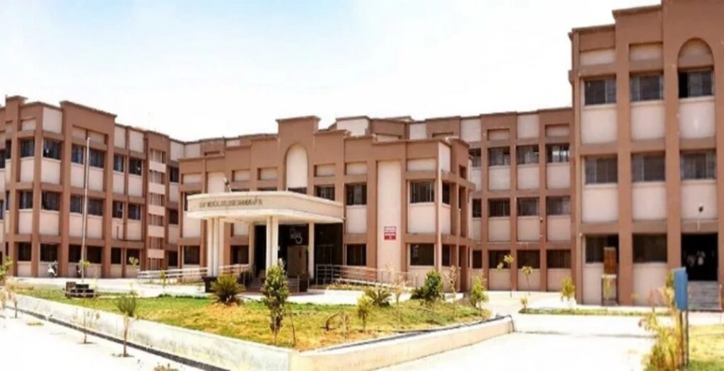 Government Medical College Chandrapur 