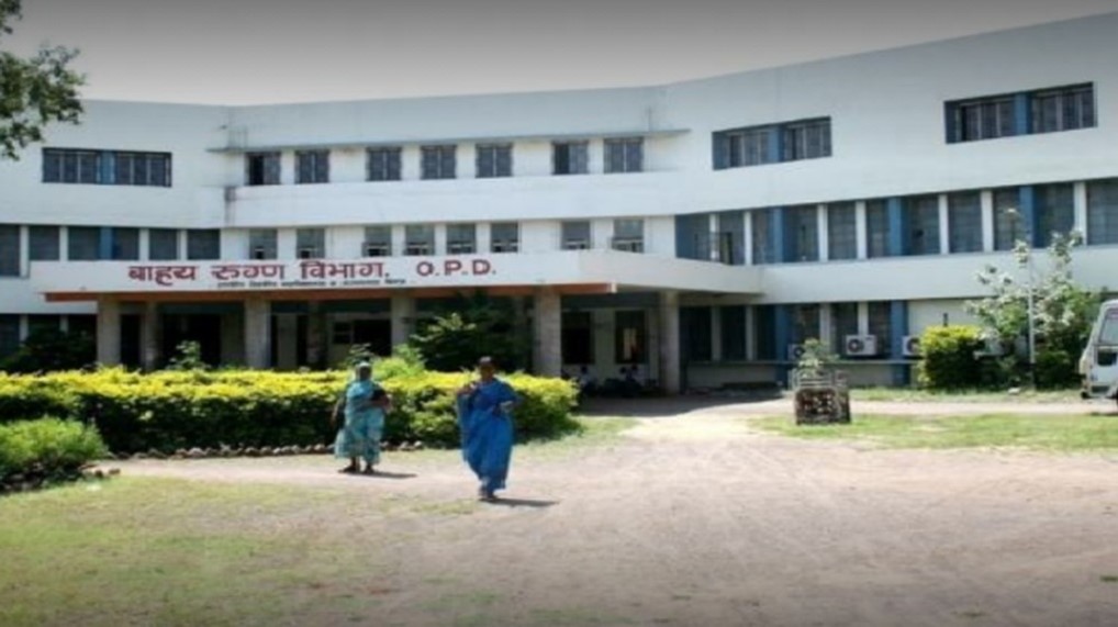 Government Medical College Miraj