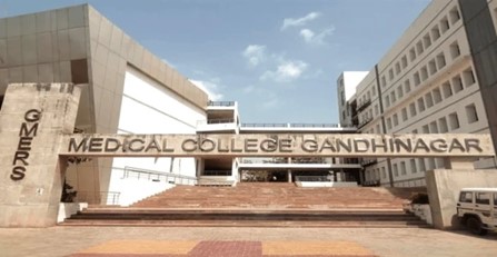 GMERS Gandhinagar