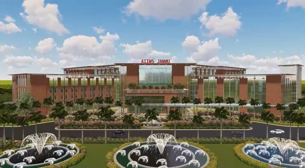 AIIMS Vijaypur Medical College jammu