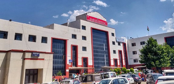 Government Medical College Rajouri