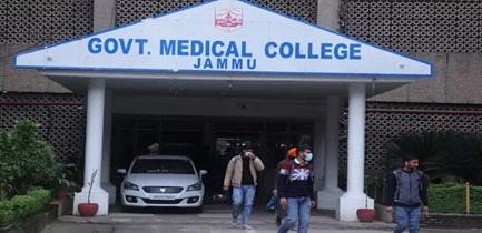 Government Medical College Jammu