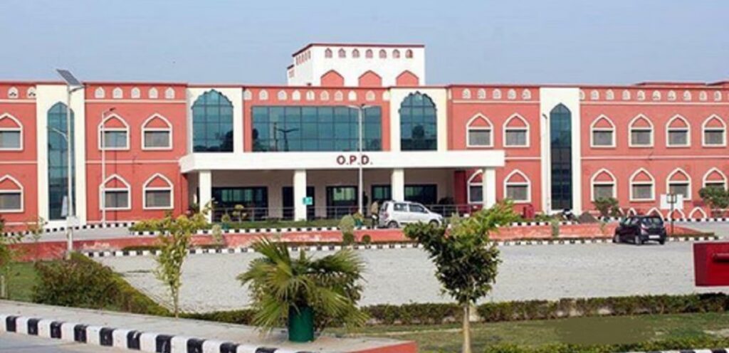 Government Medical College Udhampu