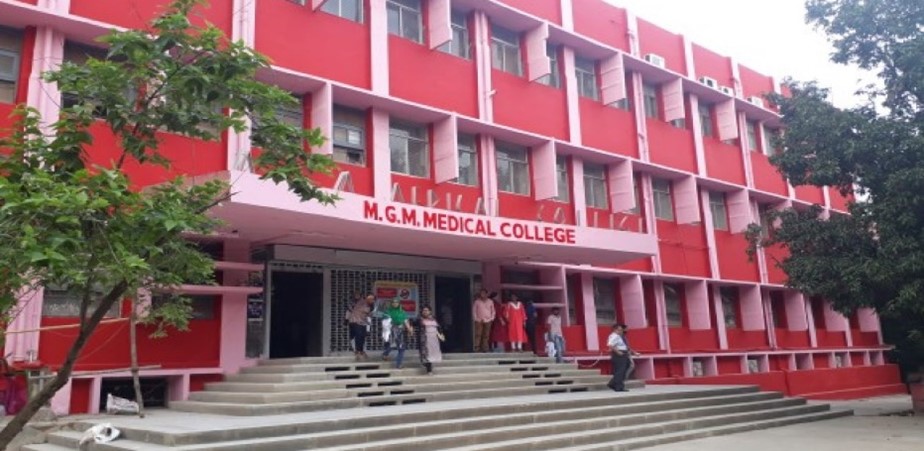MGM Medical College Jamshedpur