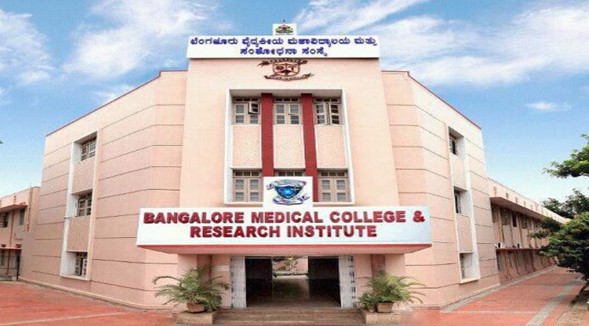 Bangalore Medical College