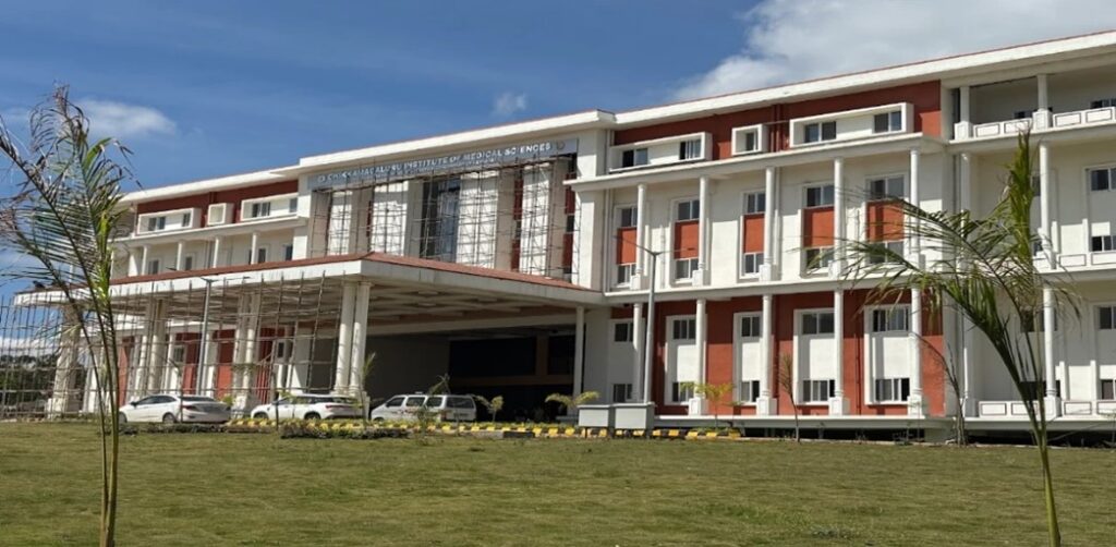 Chikkamagaluru Institute of Medical Sciences