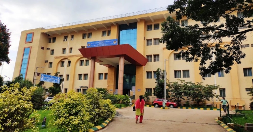 Hassan Institute of Medical Sciences 