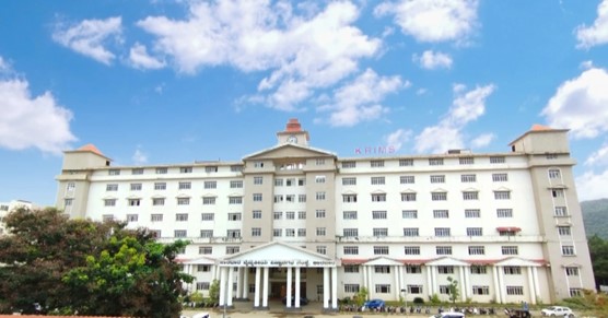 Karwar Medical College
