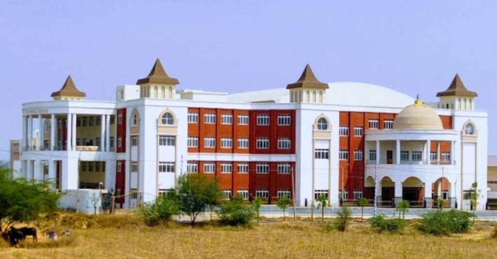 Koppal Medical College 