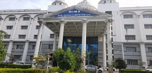 Mandya Medical College 