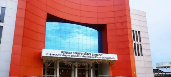 SCGMC Nanded