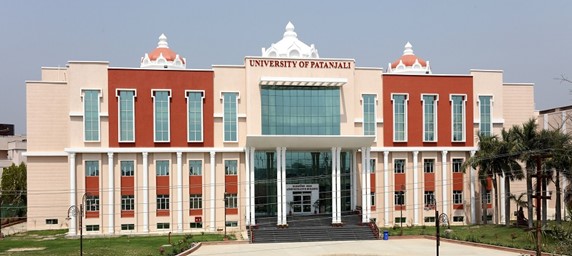 Patanjali Ayurveda College Haridwar