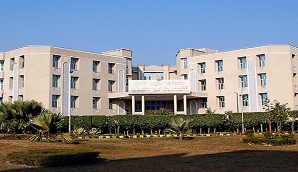 Courses at Patanjali Ayurveda College