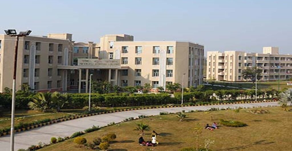Patanjali Ayurveda College fee structure