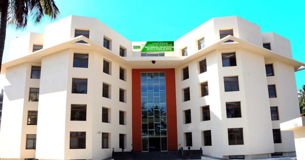 Student life at SDM College of Ayurveda