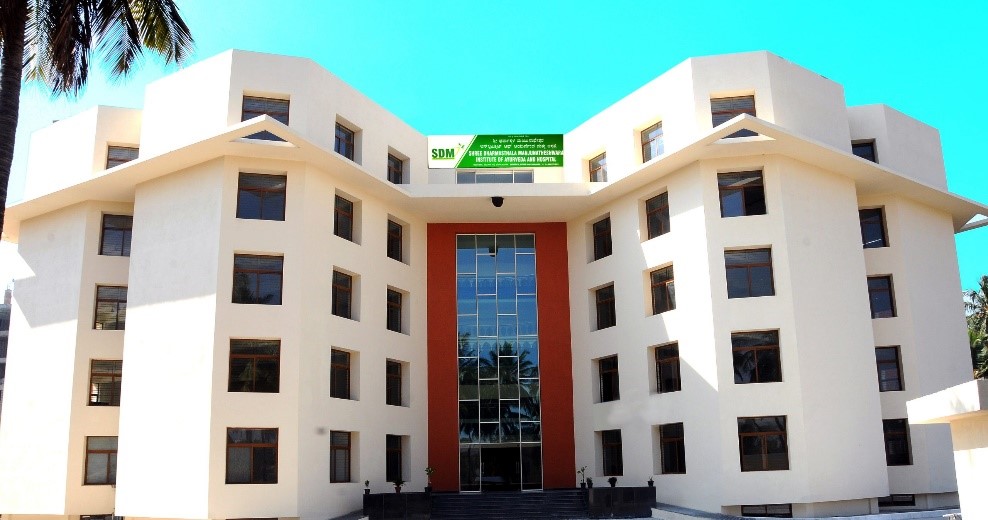 Ayurveda treatments at SDM Hospital