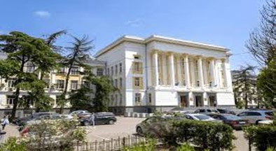 Central University of Europe Georgia MBBS fees