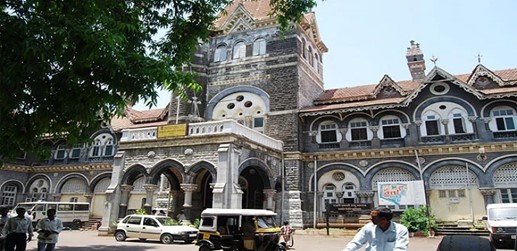 Rajashree Chatrapati Shahu Maharaj Government Medical College