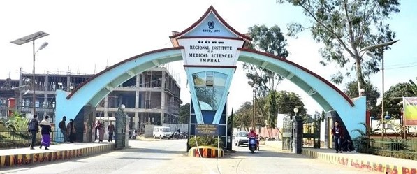 Regional Institute of Medical Sciences Imphal 