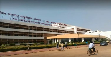 AIIMS Bhubaneswar