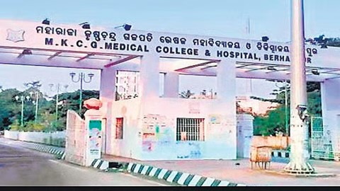 MKCG Medical College Berhampur