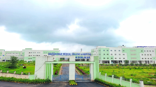 Dharanidhar Medical College & Hospital 