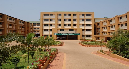 KVG Ayurvedic Medical College Sullia