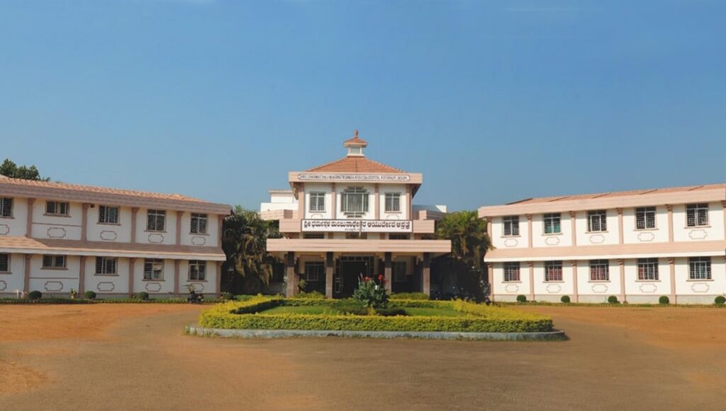 SDM College of Ayurveda Udupi