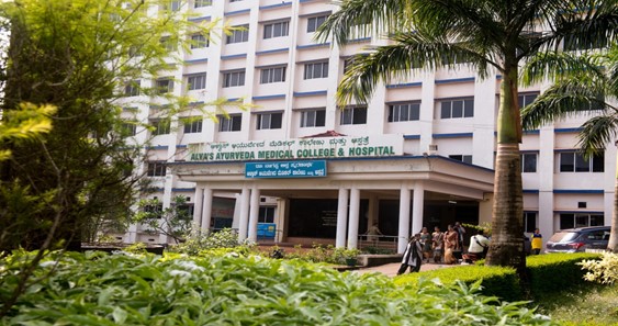 Alva’s Ayurvedic Medical College