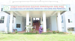 Sushrutha Ayurvedic Medical College Bengaluru